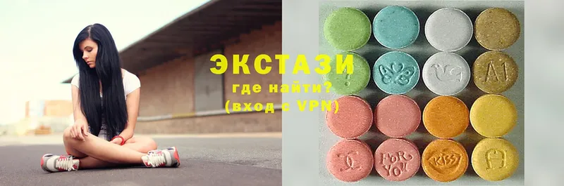 Ecstasy таблы  hydra как зайти  Данков  даркнет сайт 